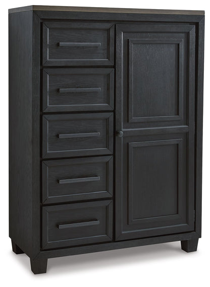 Foyland - Door Chest - Black / Brown