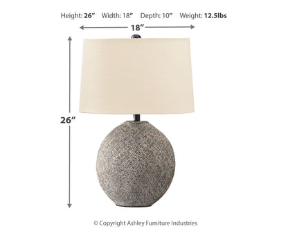 Harif - Paper Table Lamp  - Beige